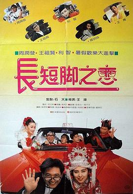 免费国产一区二区三区